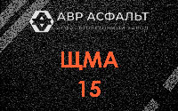 ЩМА-15 в Опалихе