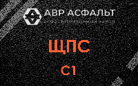 ЩПС С1 в Опалихе